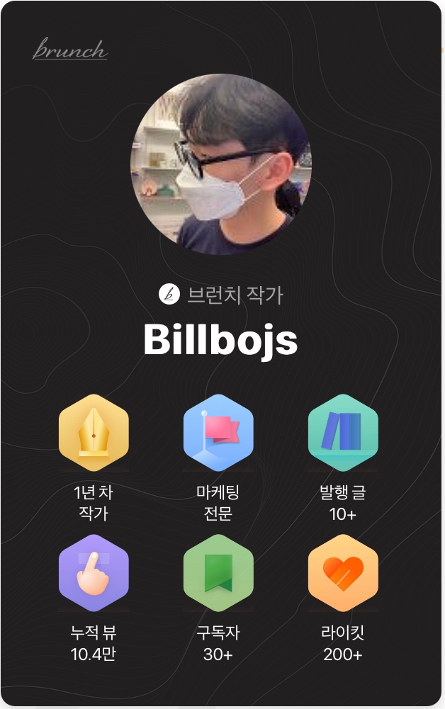 공짜지만,두둑하게. 무료 인사이트 뉴스레터,사이트 추천