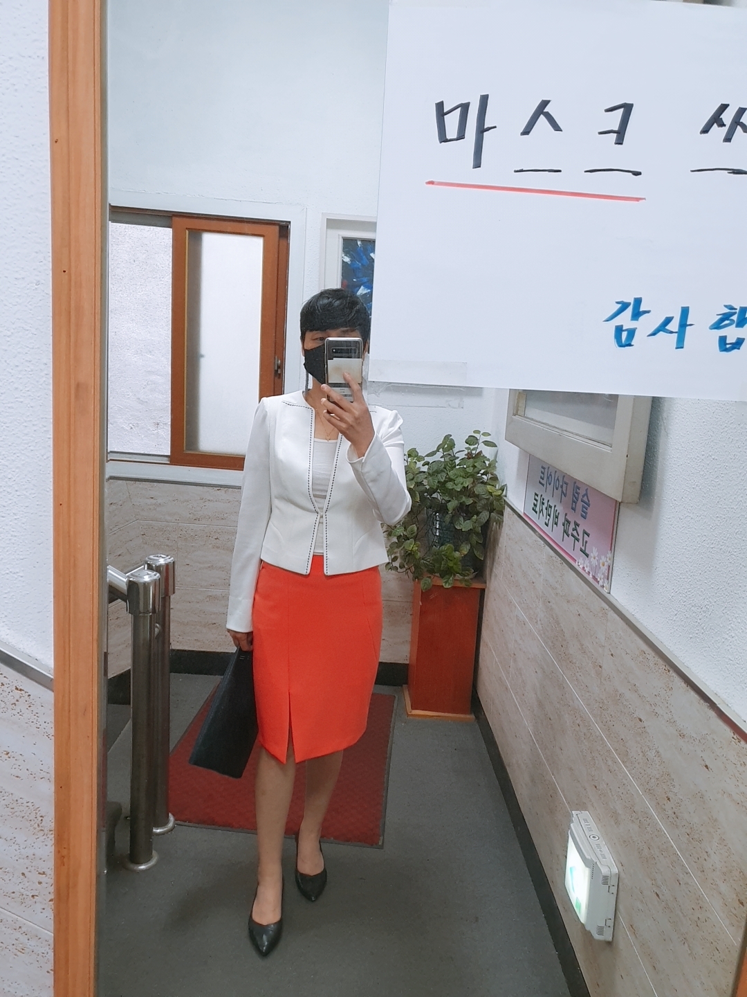 안혜정갱년기소녀