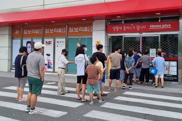 치킨의모든것올치킨 이미지