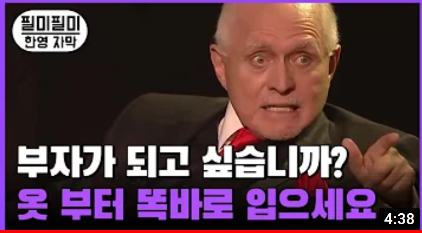 도하이 이미지