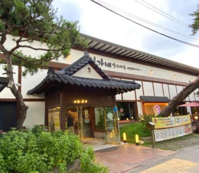 일산•운정 집밥으로 손색없는 맛집을 소개합니다.