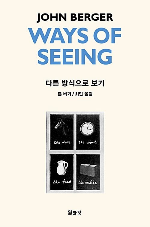 비블리 이미지