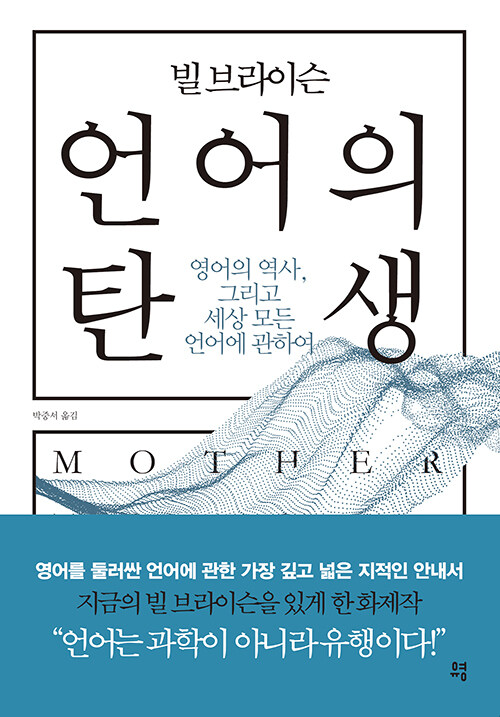 비블리 이미지