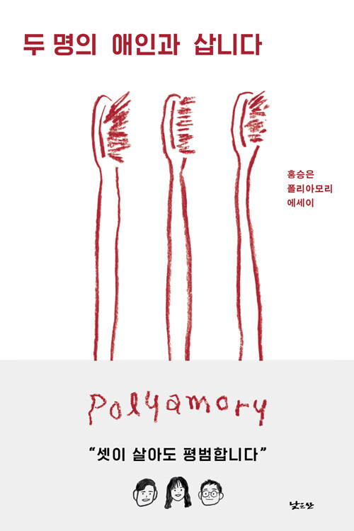 비블리 이미지