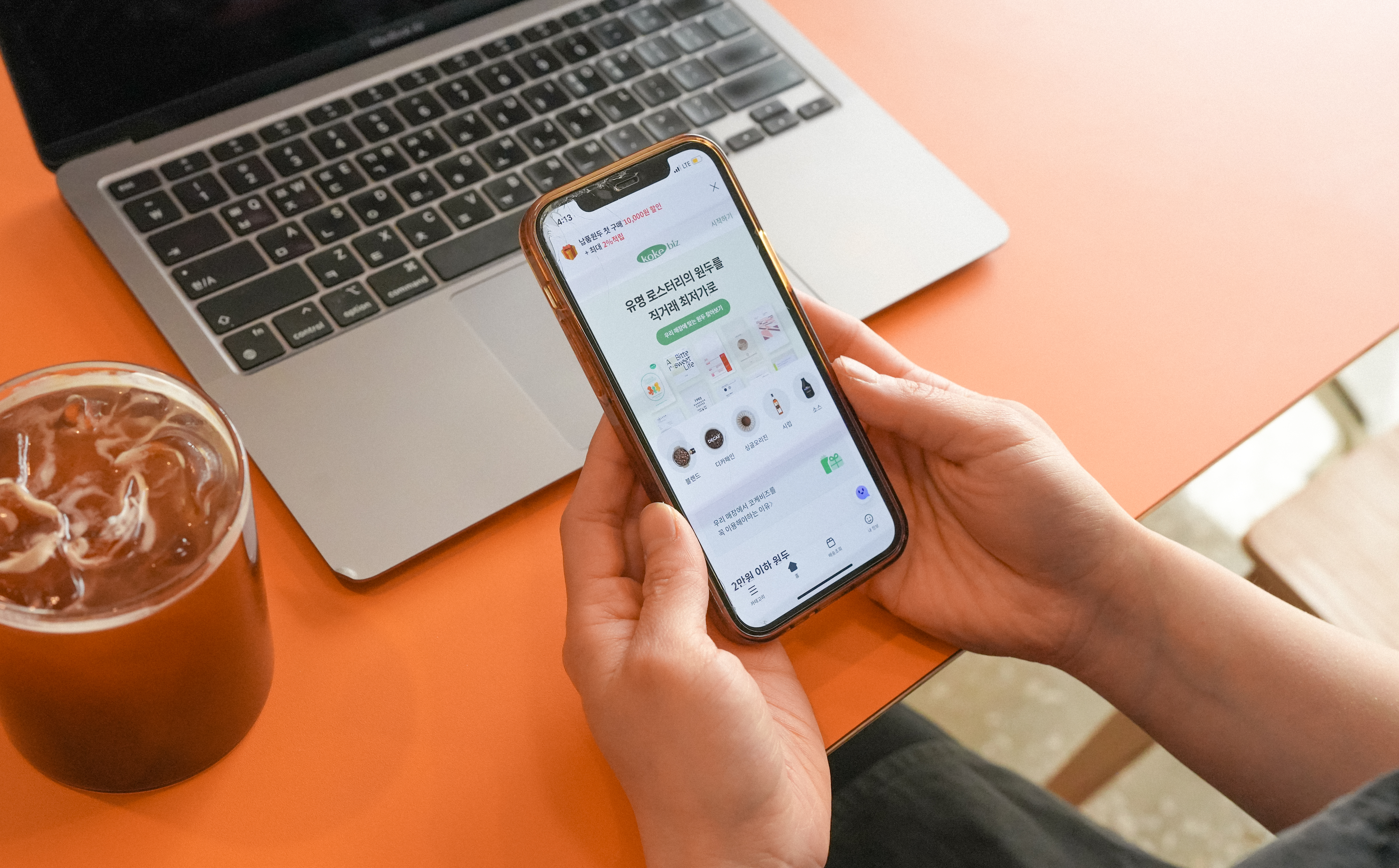 카페人 인터뷰 #7 서울숲 비건 카페, 홀썸