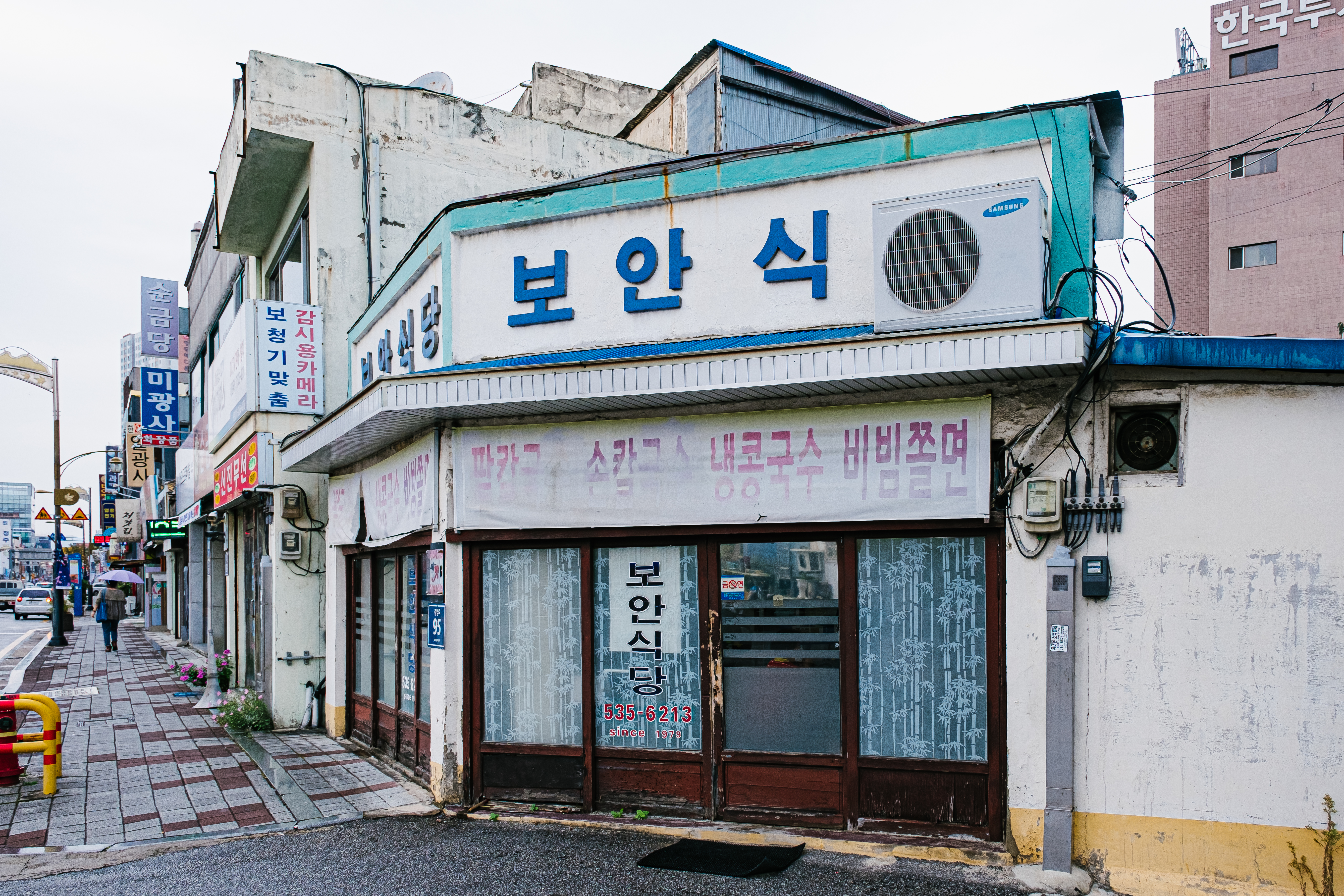 여행객과 동네 주민 경계 없이 어우러지는 정읍 맛집