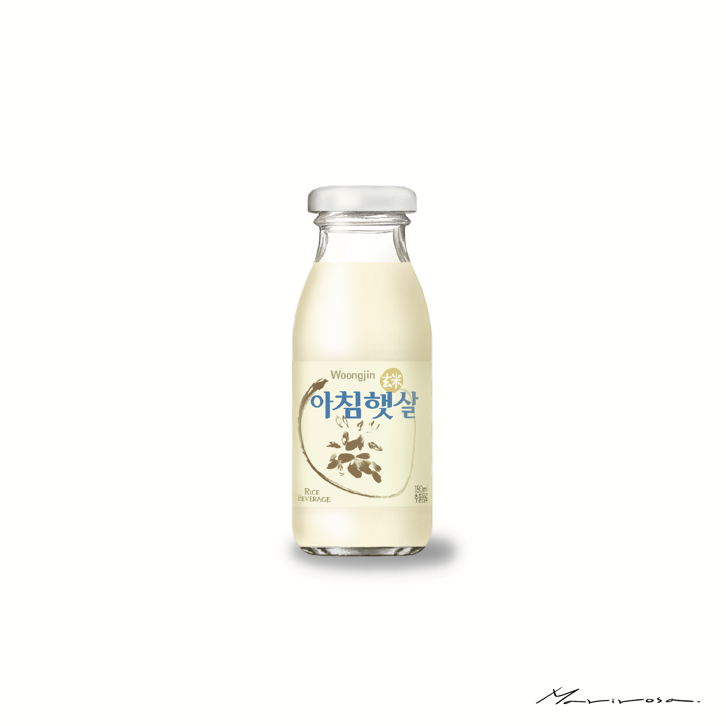 10화 70. 아침햇살