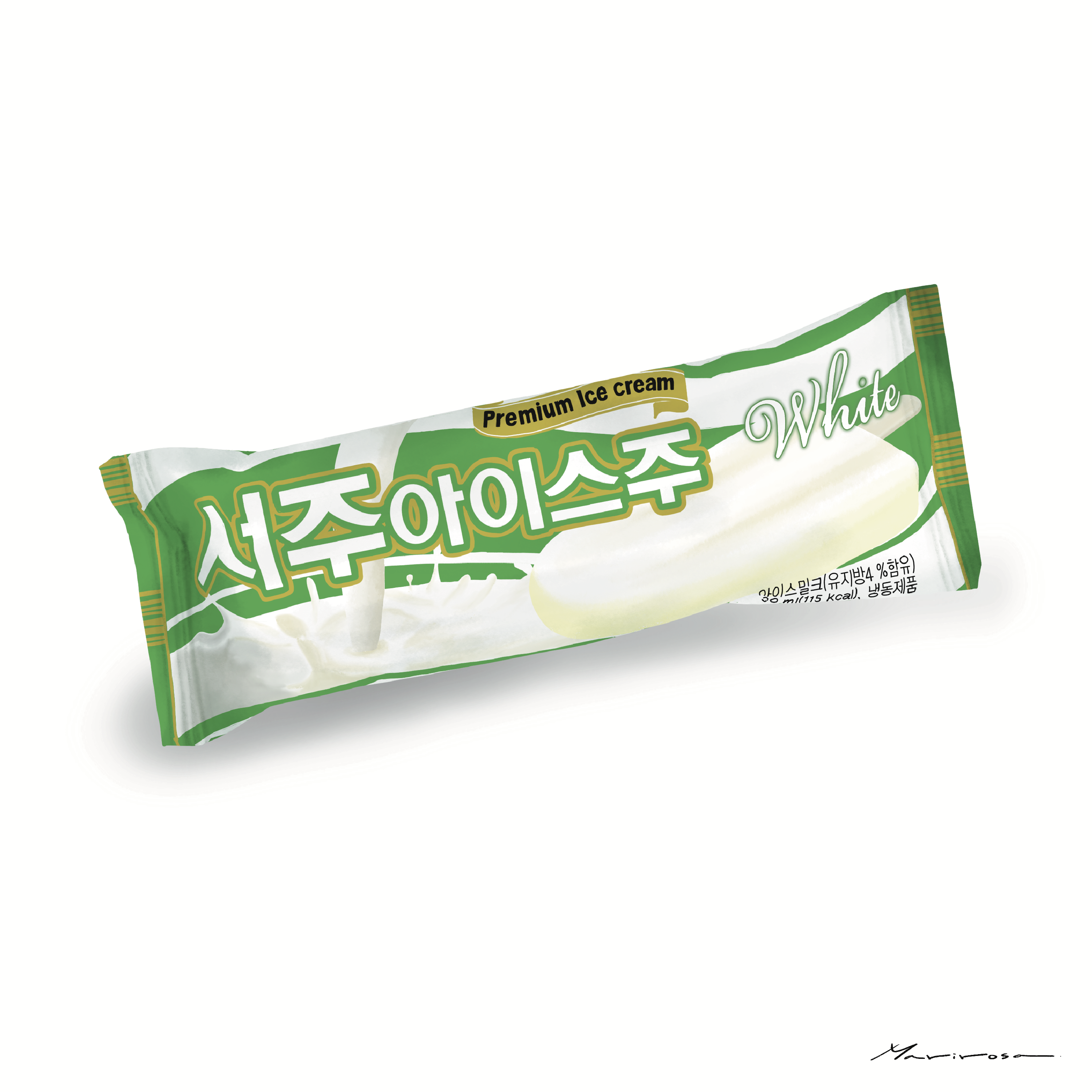 제서주 이미지
