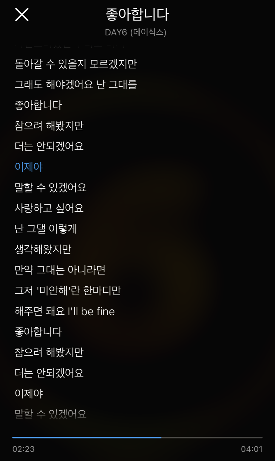 기역부터 히읗까지: ㄱ