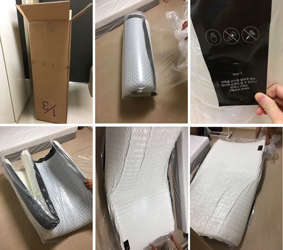 고가의 의료매트를 버리고 삼분의 일 매트리스를 ...