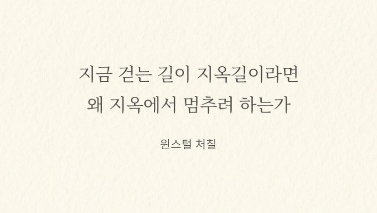 푸른 하늘 저편