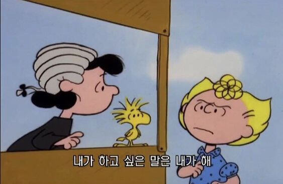 김에덴