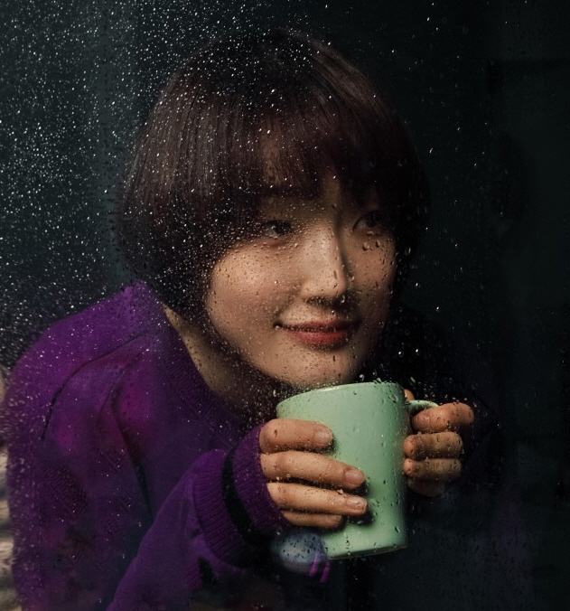 길별