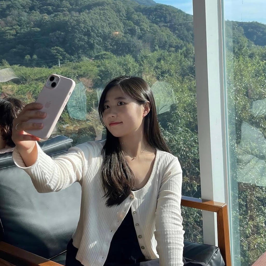 은아