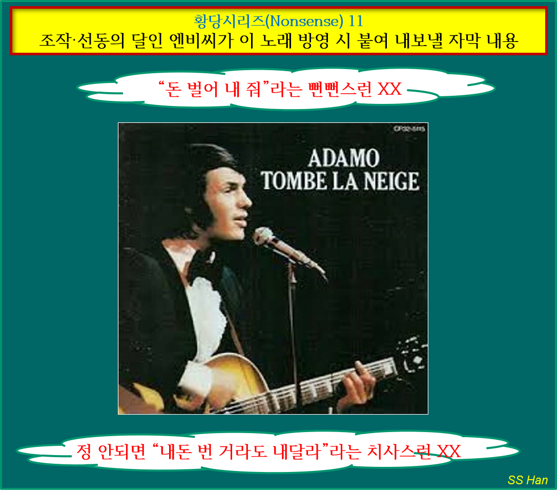 엔비씨 이미지
