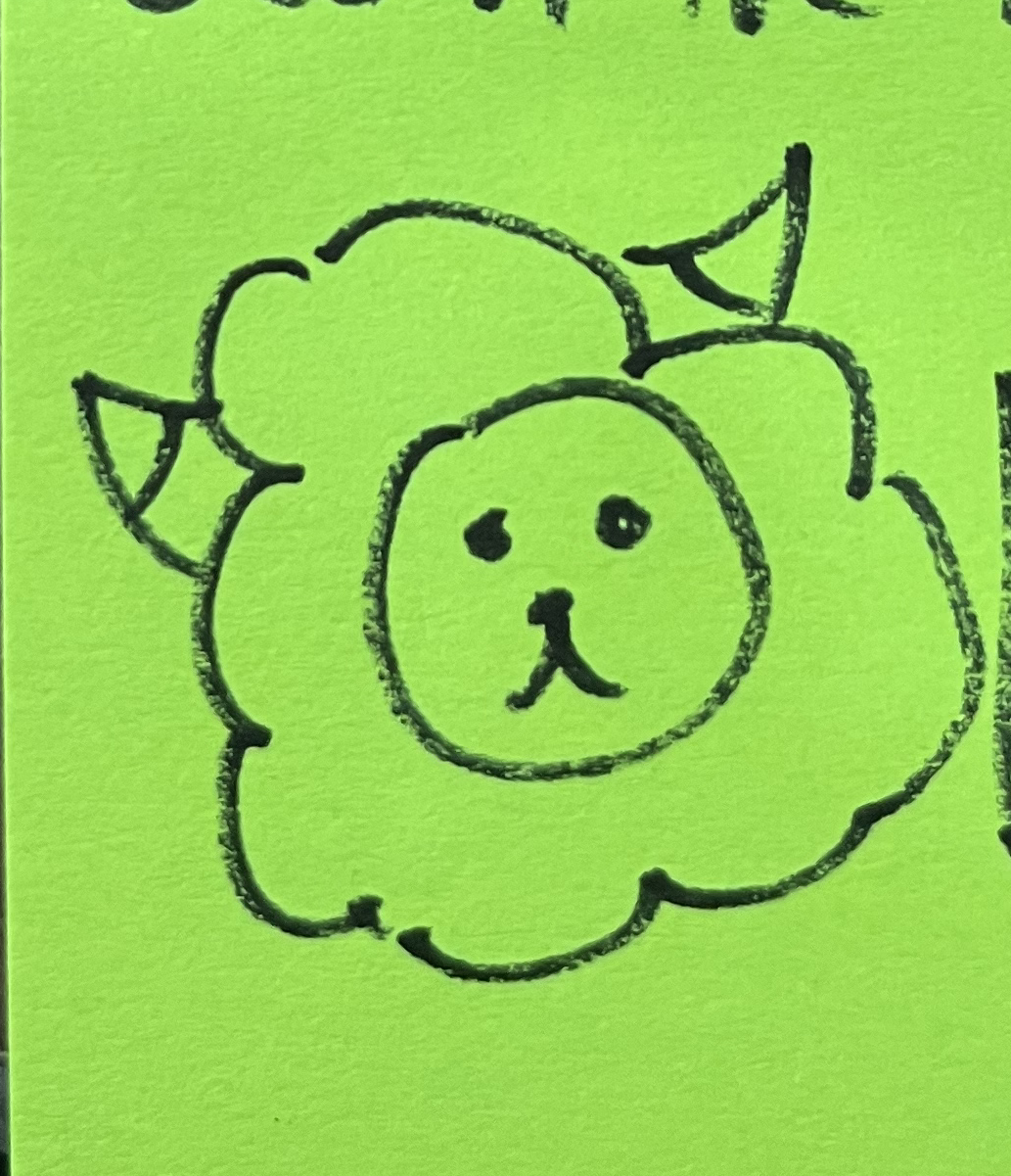 션더양 Sean the Sheep