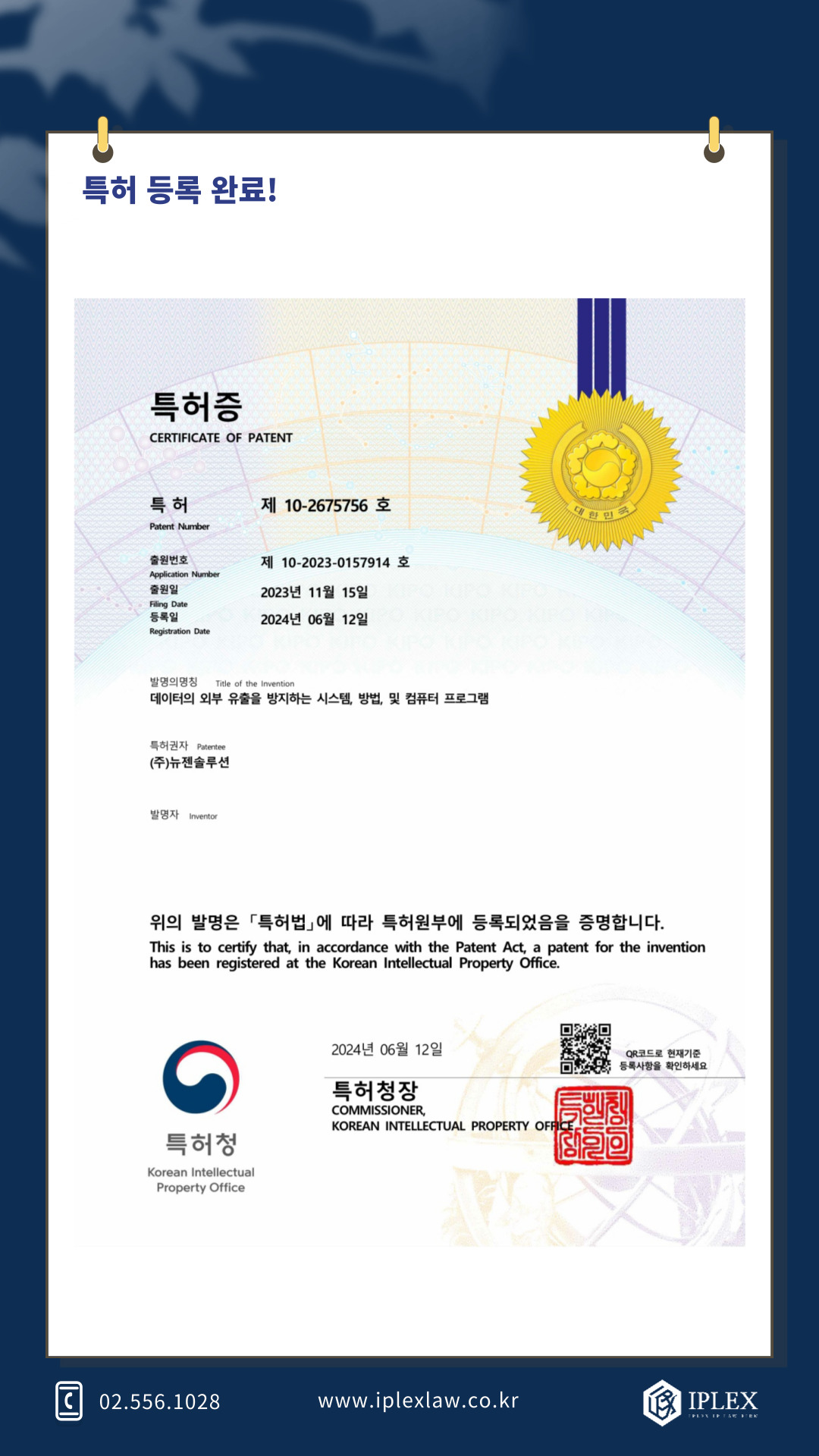 정보화세무회계사무소 이미지