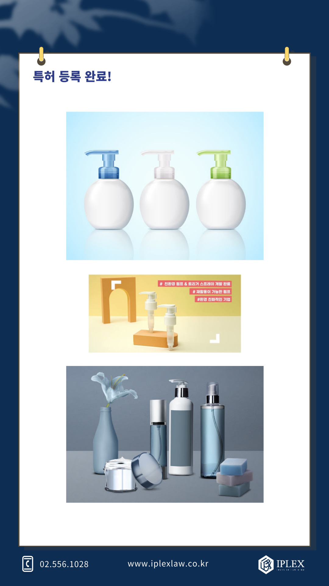 주식회사 산수 이미지