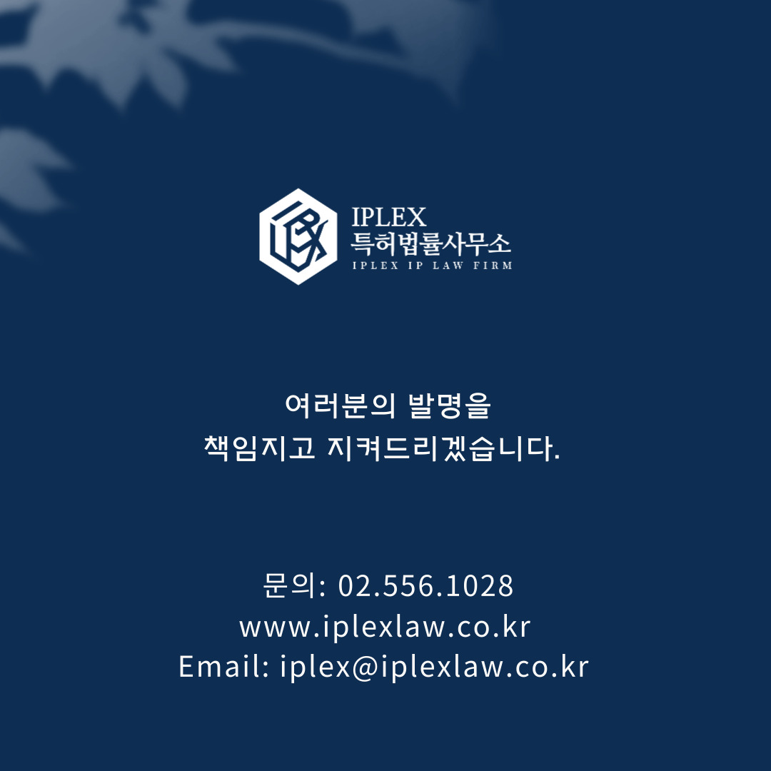 오케이법률사무소 이미지