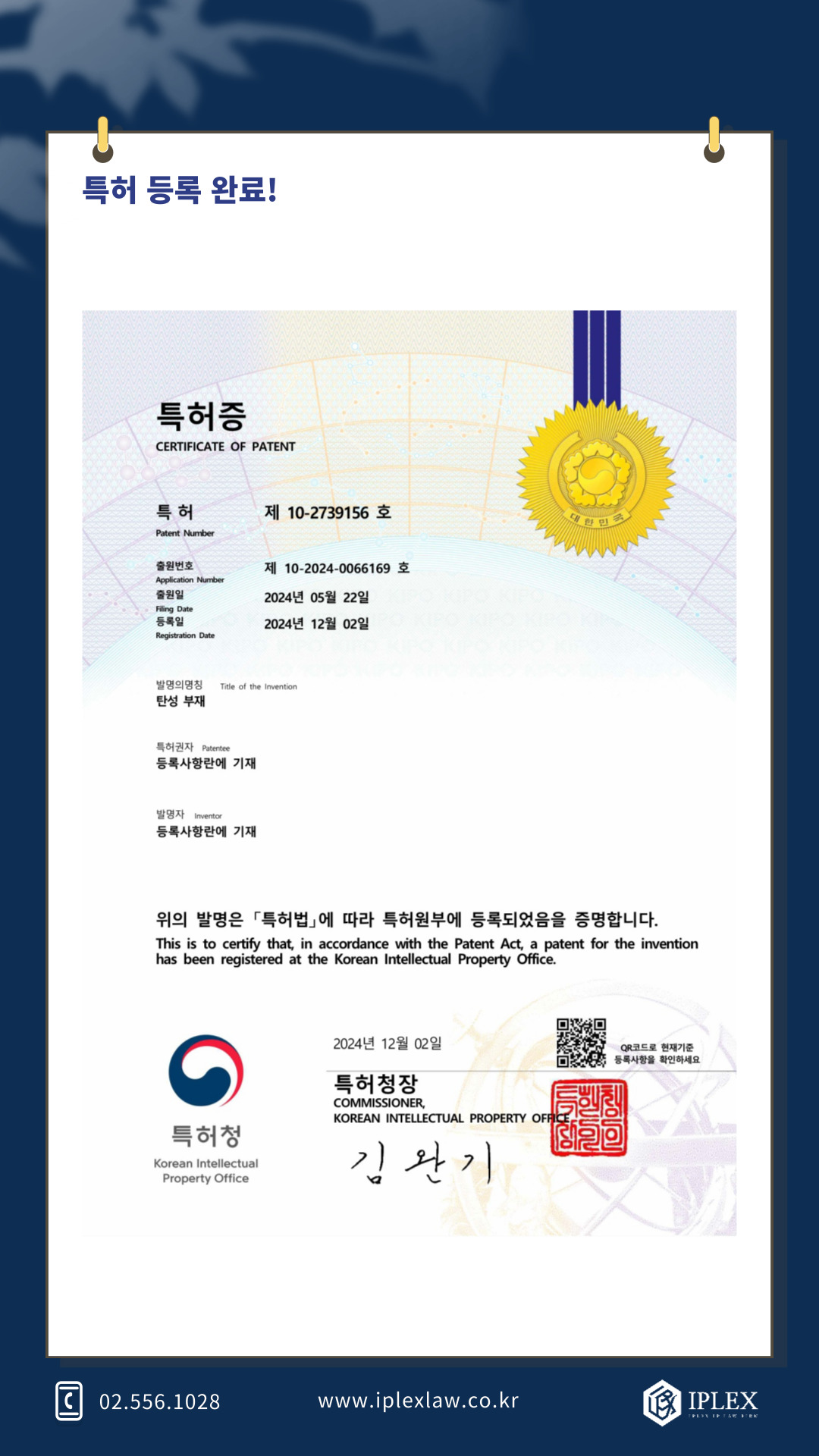 주식회사 산수 이미지