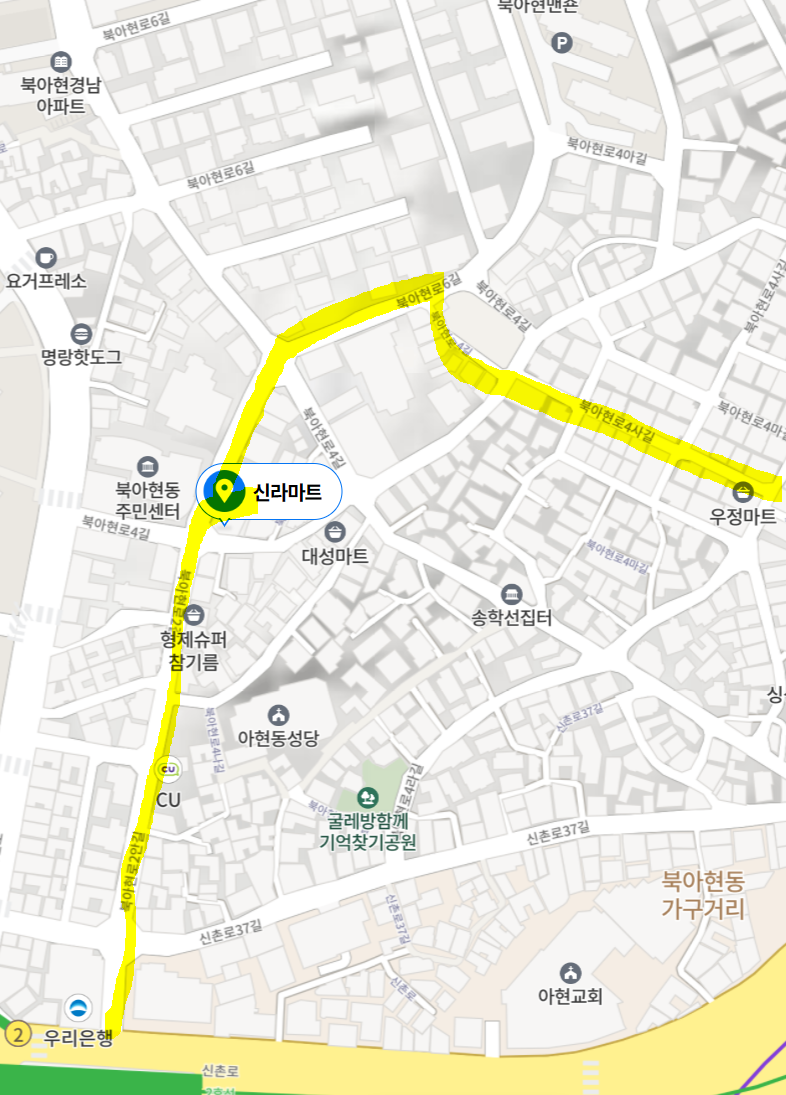 한솔머리방 이미지