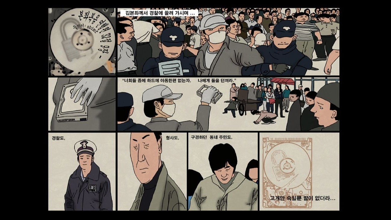 그 시절, 우리의 외로움을 위로해줬던 그것들 ②