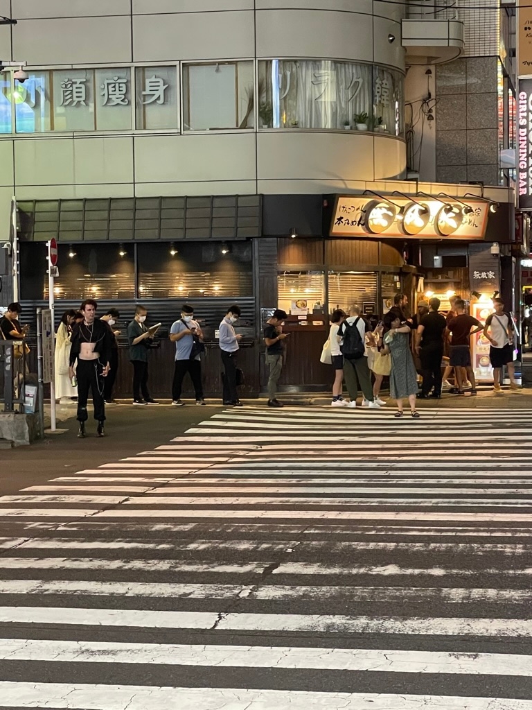 10화 새벽 1시에도 웨이팅 해서 먹은 무테키야 라멘