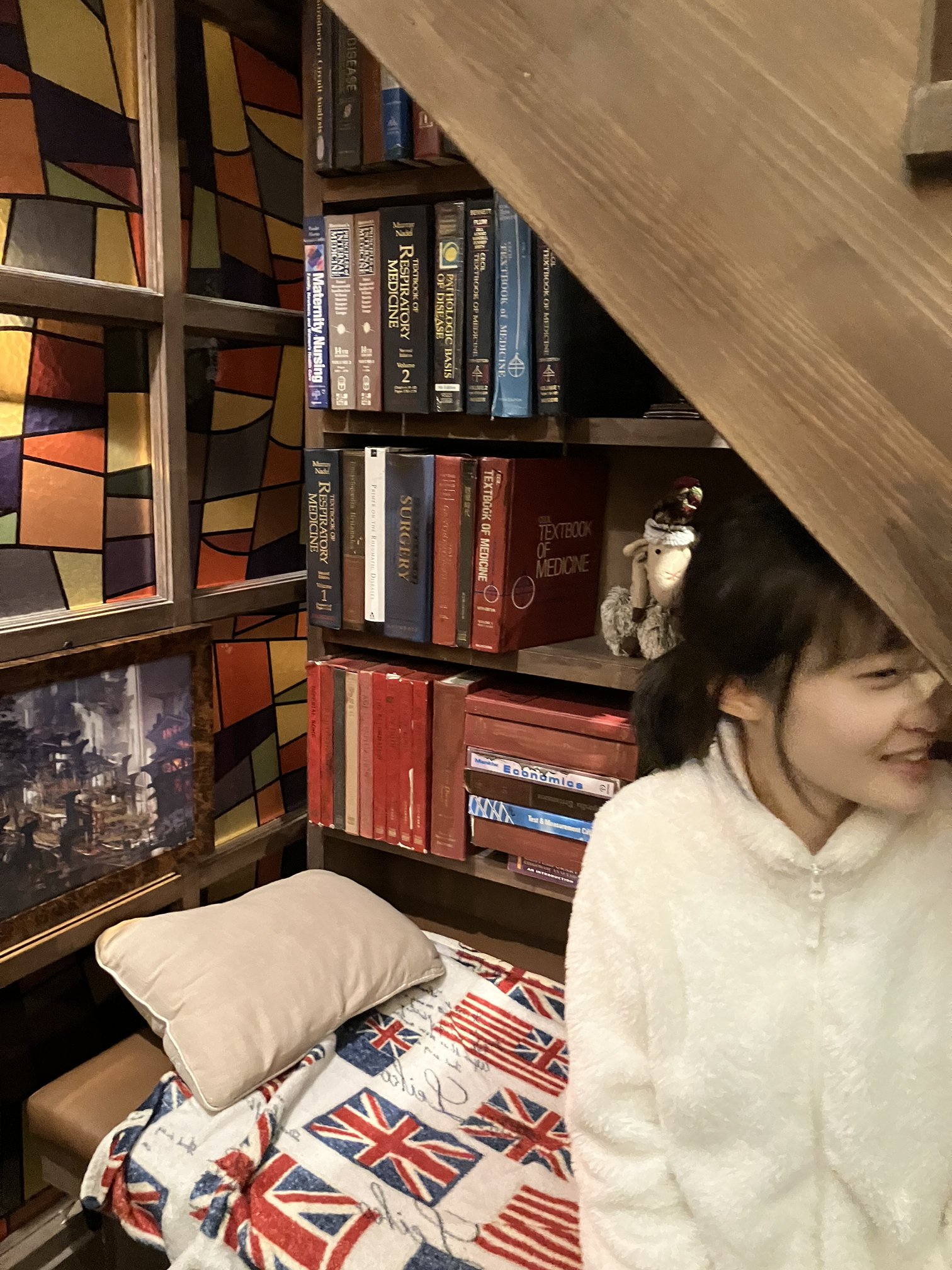 철학과의 일대기