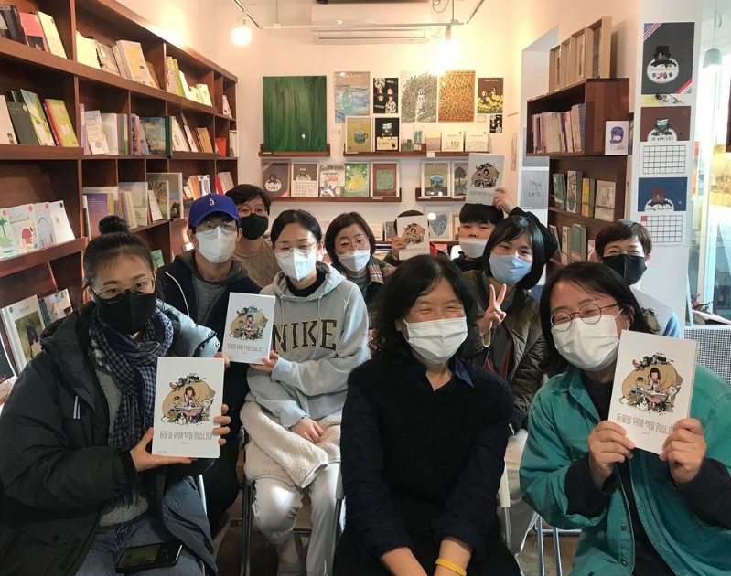 보리책방 이미지