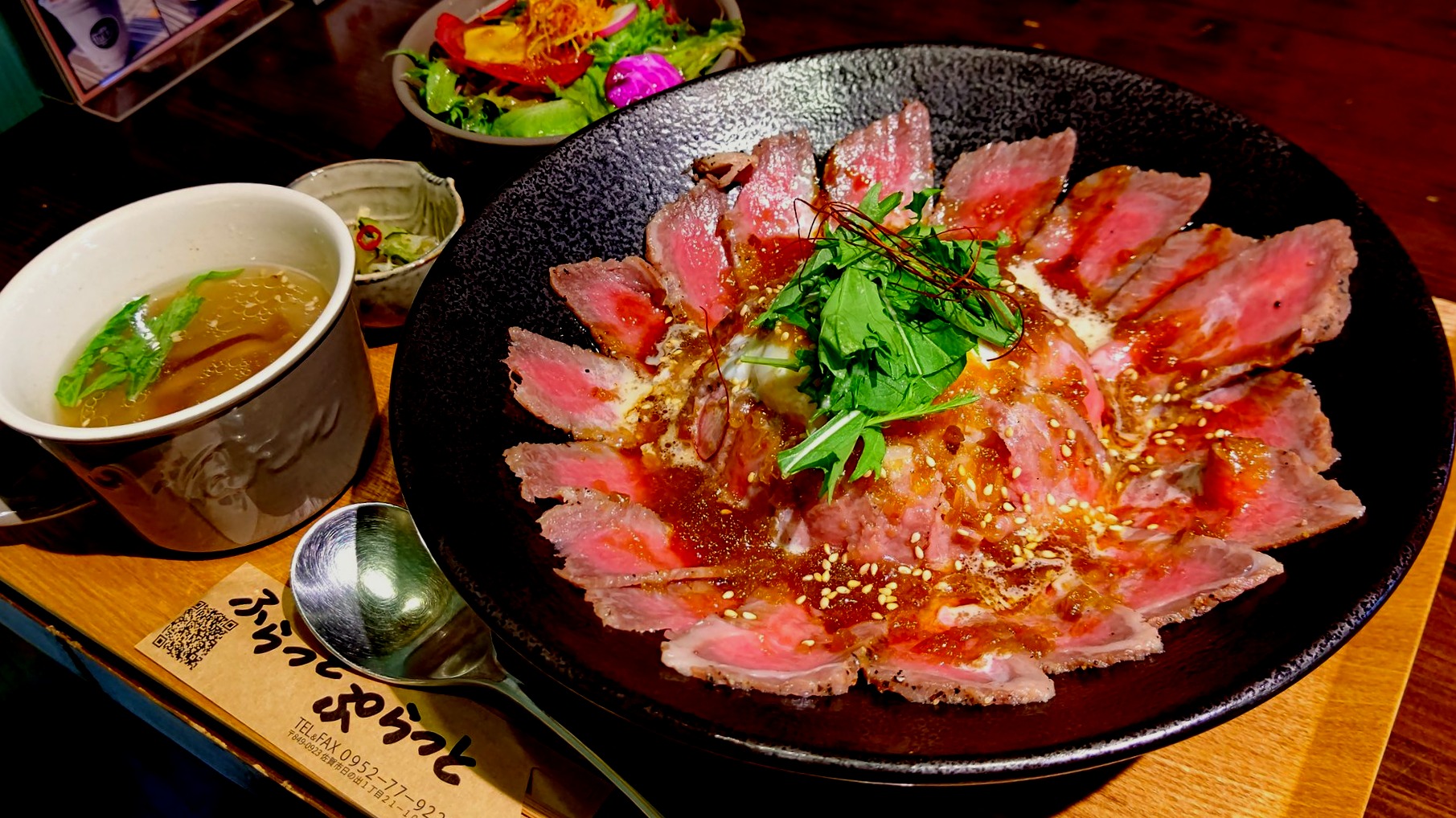 [사가 #2] CAFE DINING FLaT PLaT