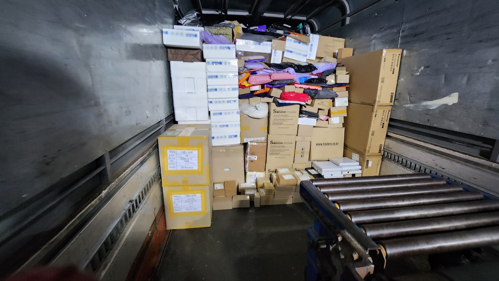 03화 몸이 갈리는 상하차 도전기