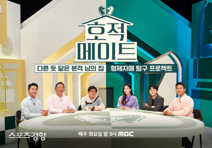 수메이트 이미지