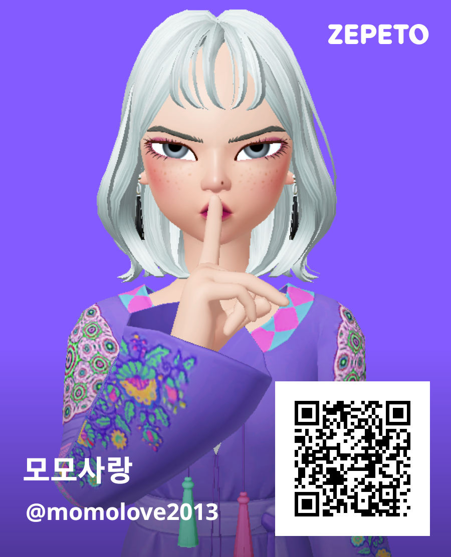 모모사랑