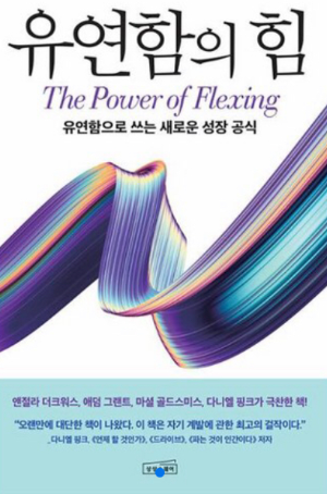 열쇠세상 이미지