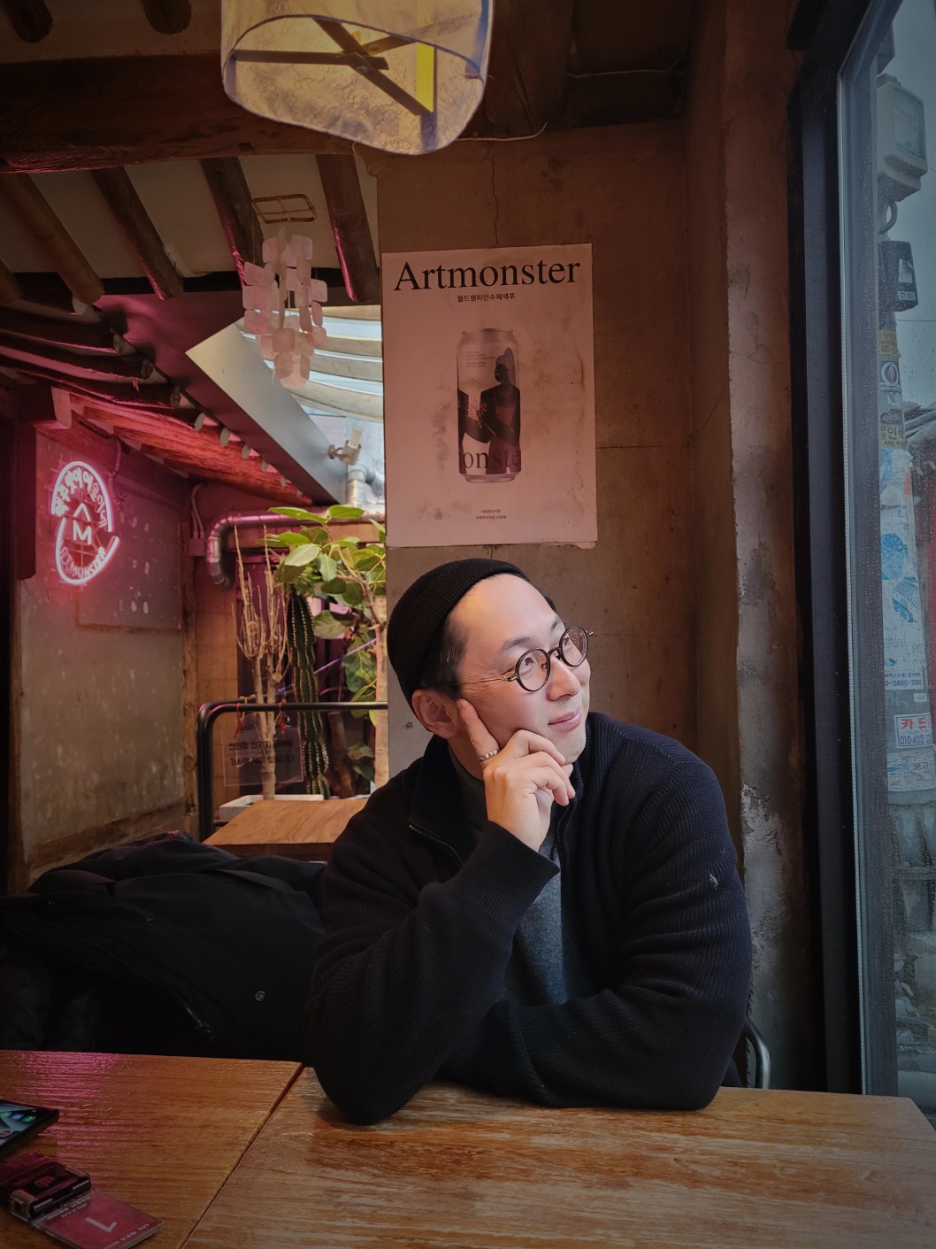 엉뚱한 질문하는 철학자