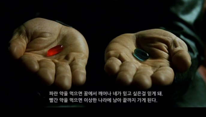 돈생각나는집 이미지