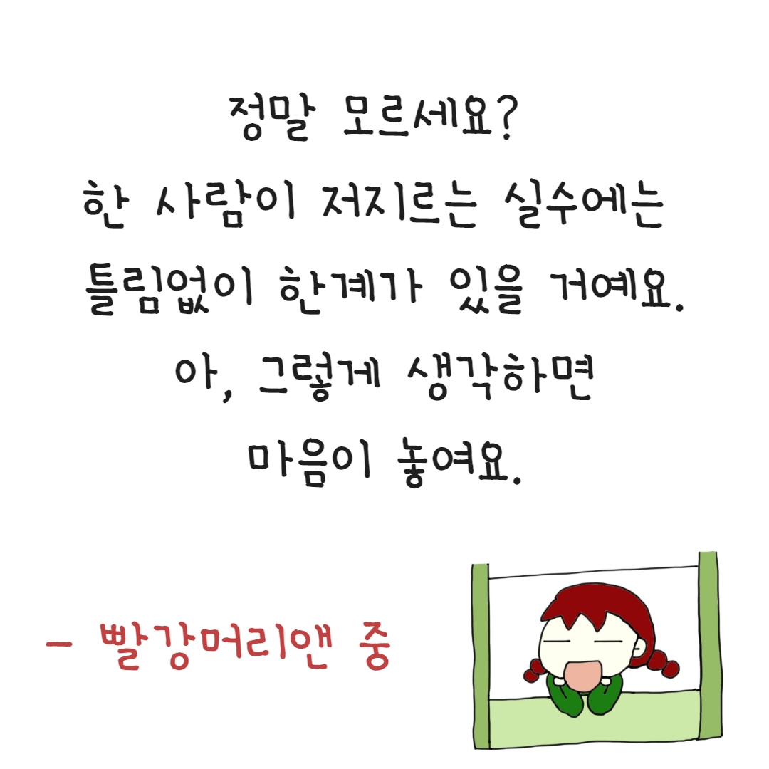 본리가정 이미지