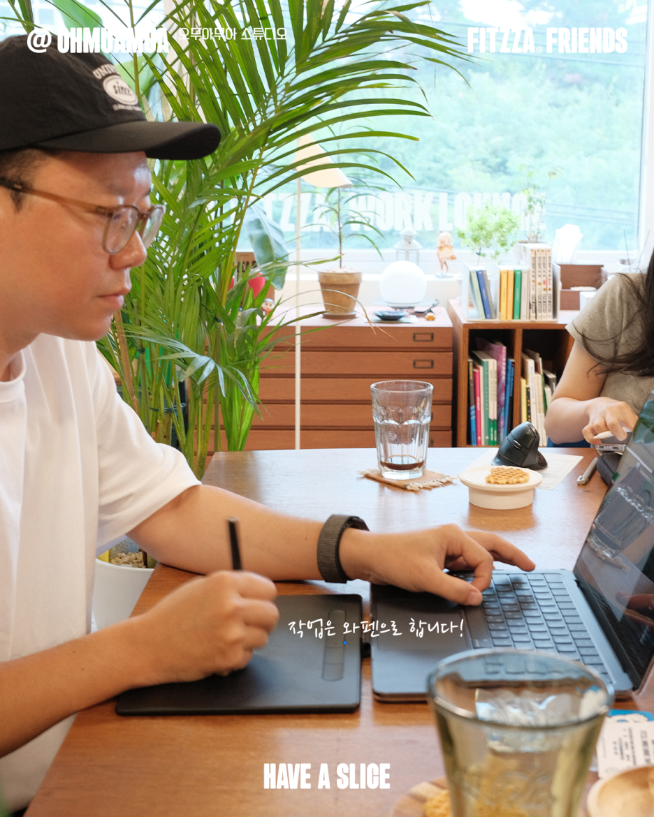 우주스튜디오 이미지
