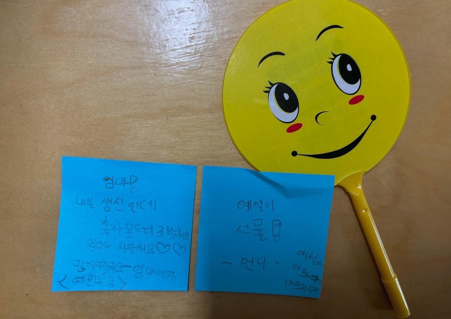 예설 이미지