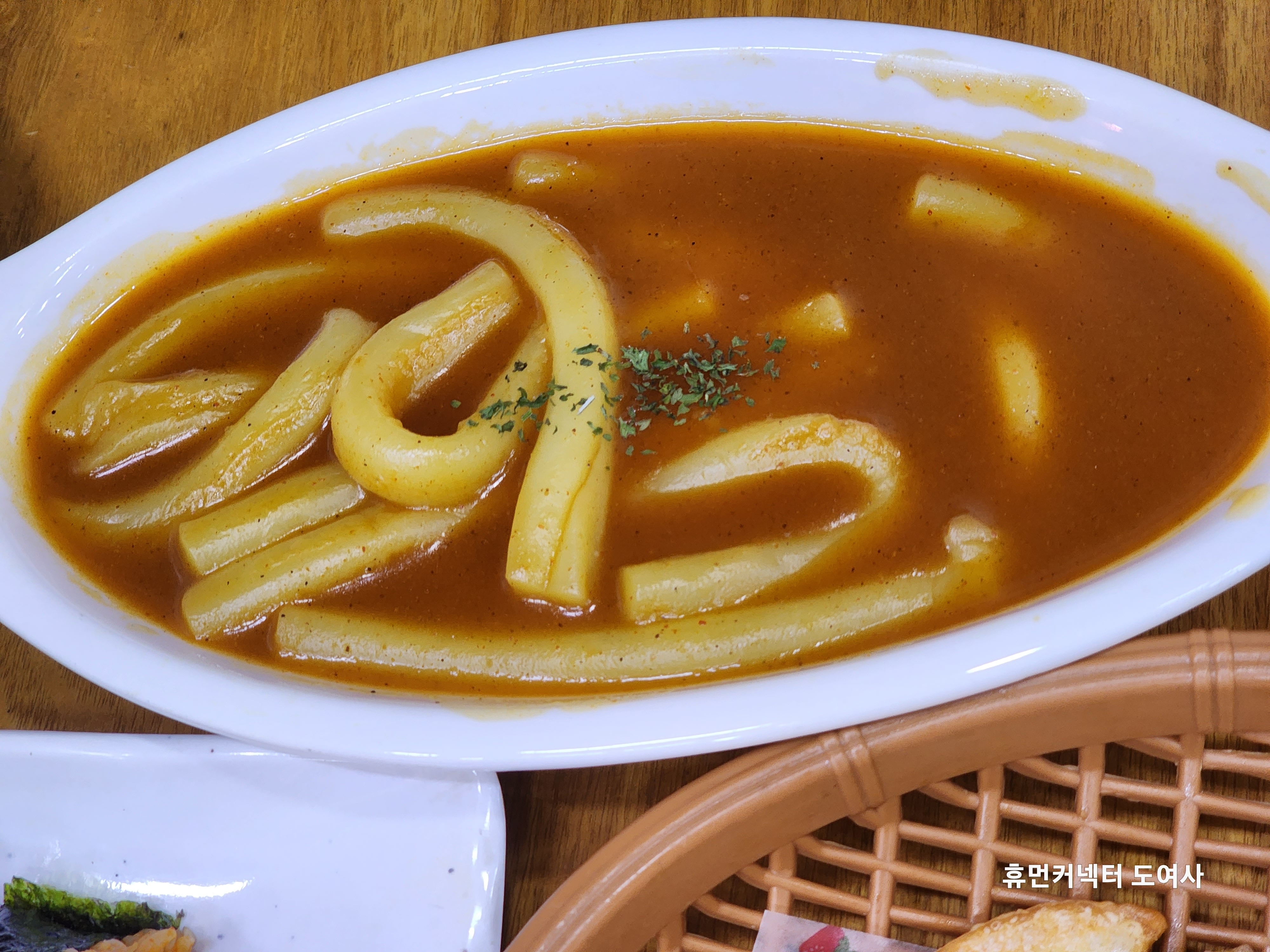 오늘부터떡볶이 이미지