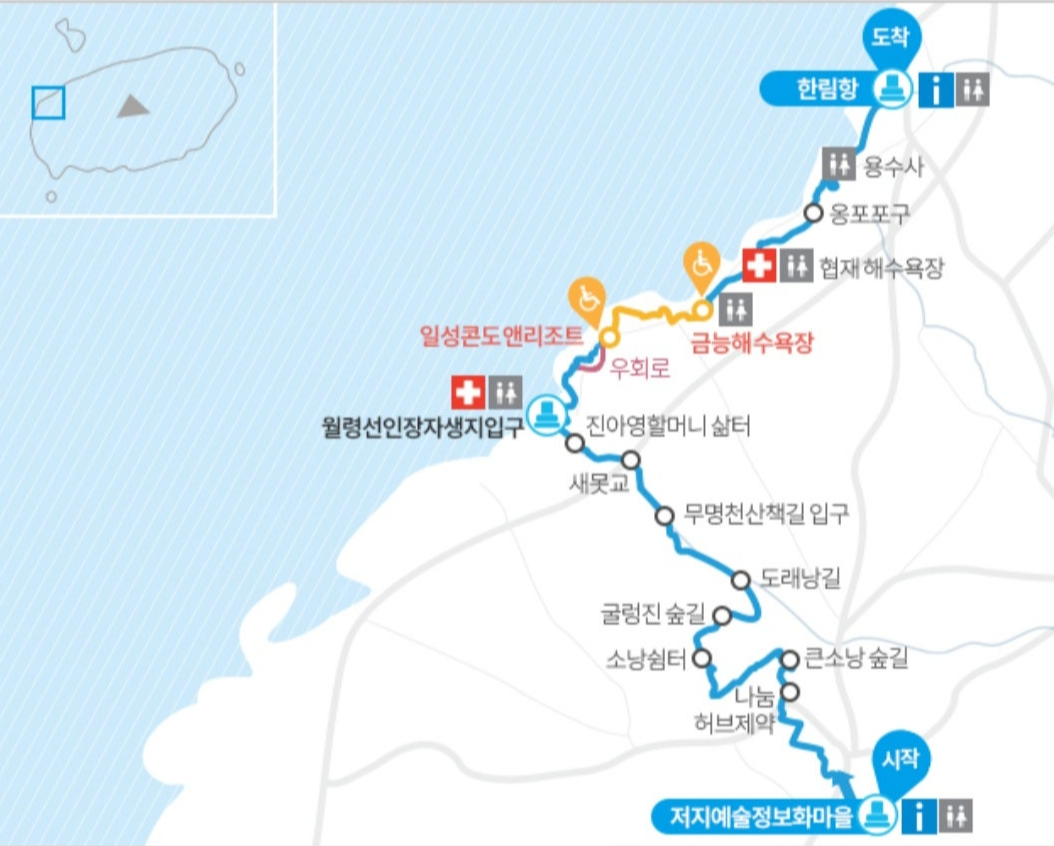 배령 이미지