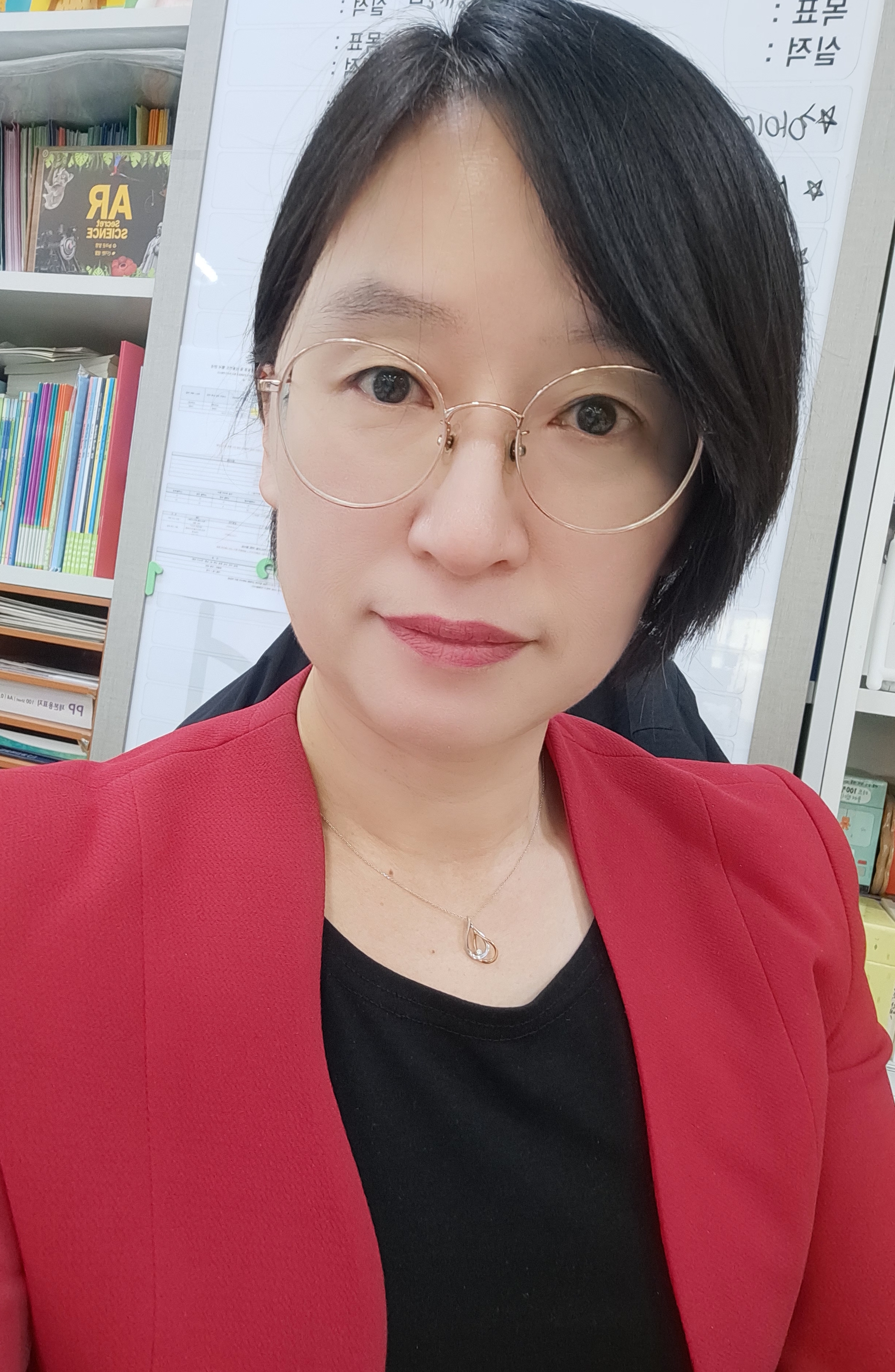 파이