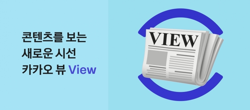 카카오 지 이미지