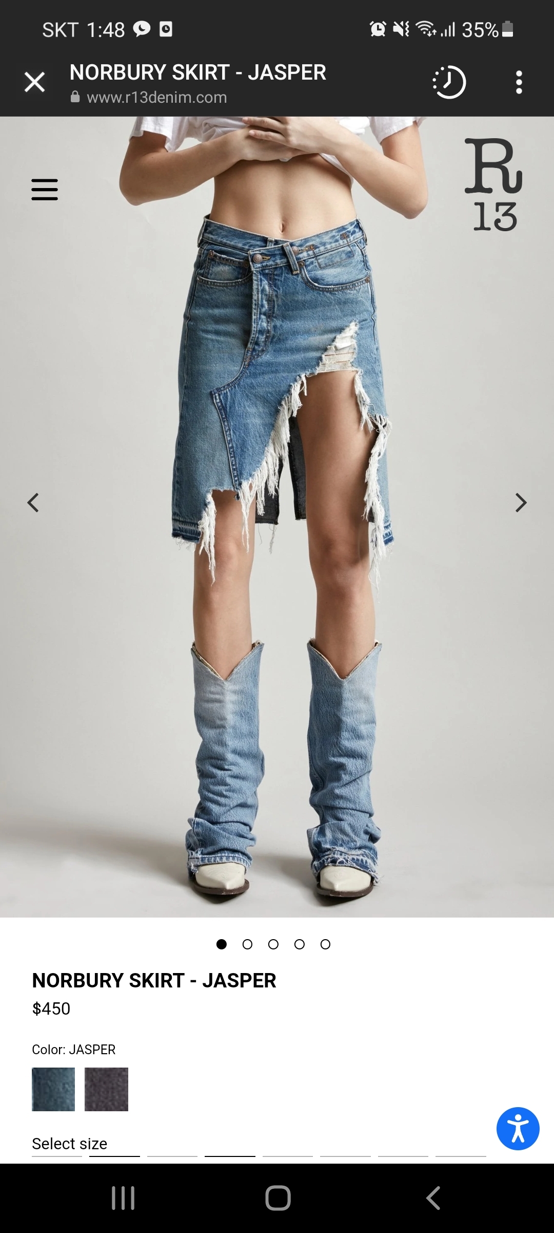 그녀의이름은 난노