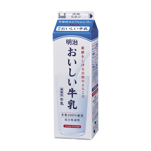 소성적사고 이미지