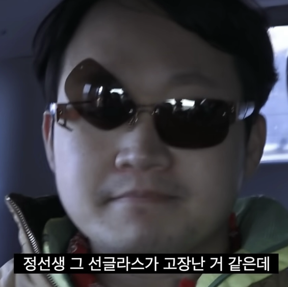 rinrin농장의rinrin