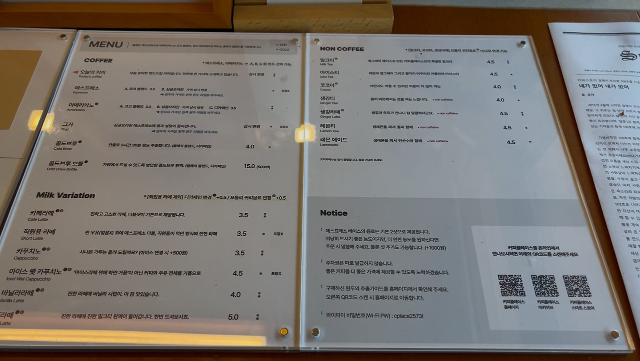 훅커피 이미지