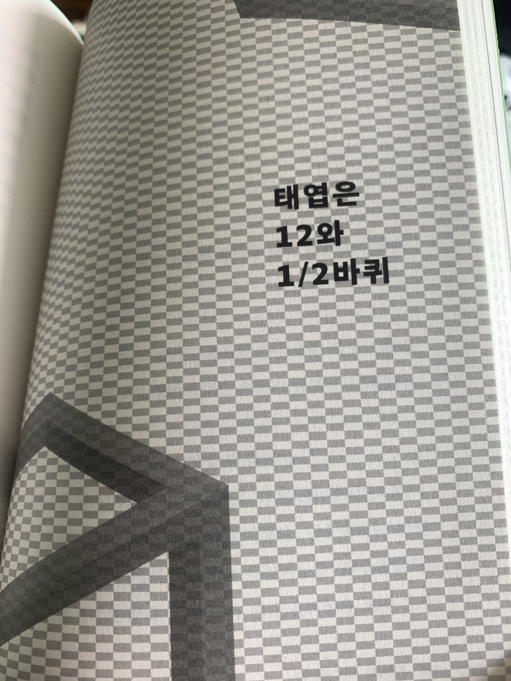 준인터내셔널 이미지