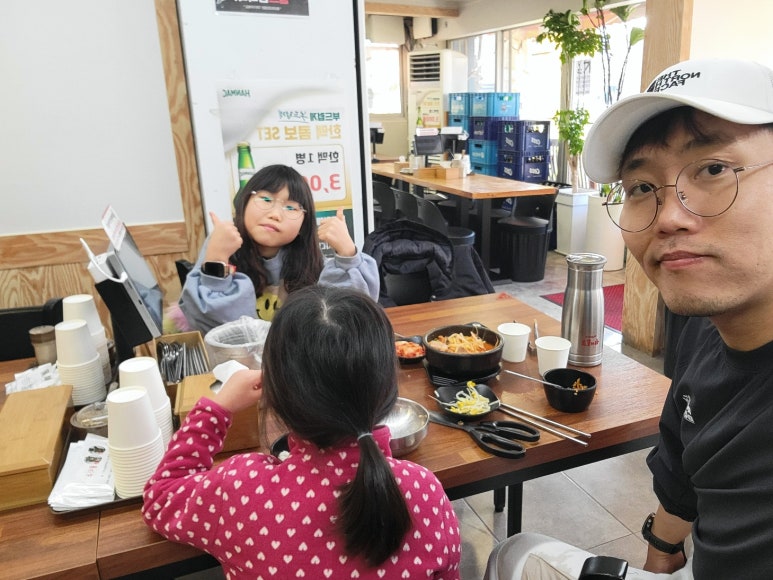변산산소 이미지