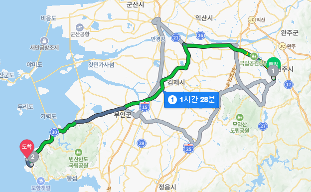 변산산소 이미지